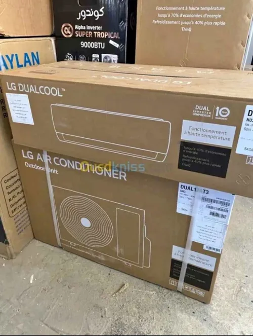 PROMO CLIMATISEUR LG 24000BTU DUALCOOL TROPICAL INVERTER 
