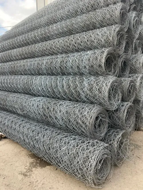 Gabion 