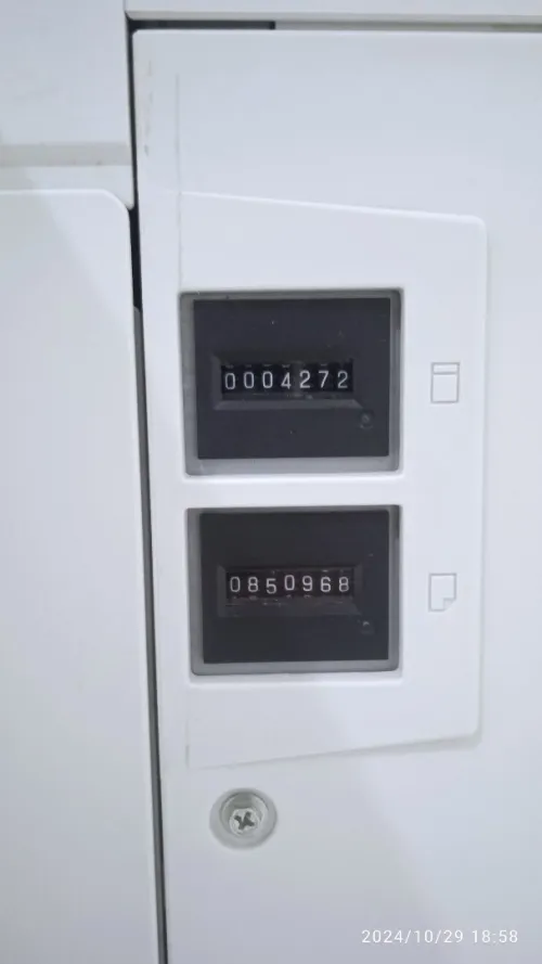 Ricoh Dx 2430