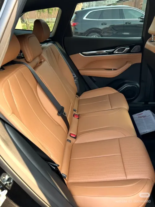 Geely Starray 2026 2