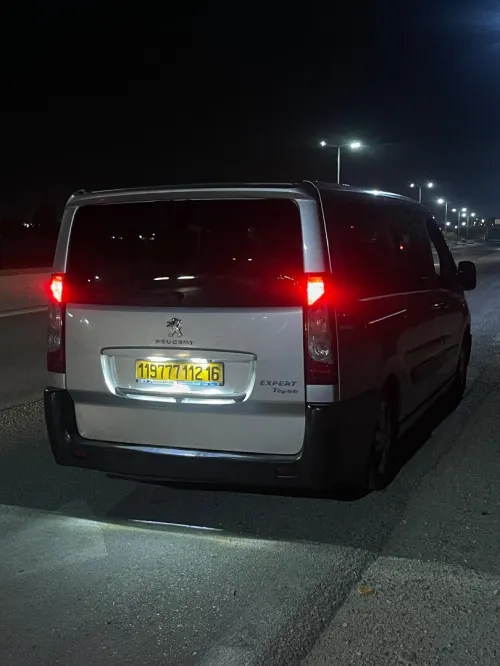 Peugeot Expert 2012 Access Long
