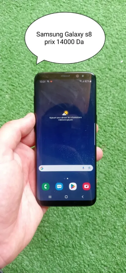 Samsung Galaxy s8