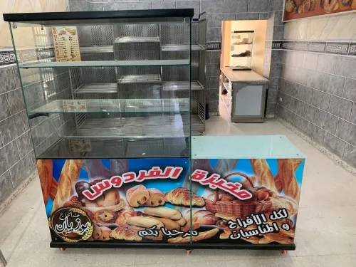 Contoir boulangerie