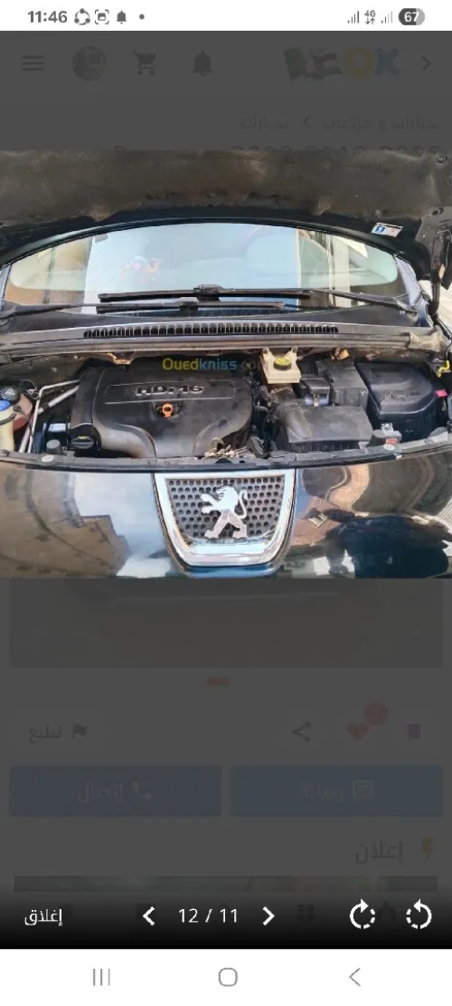 Peugeot 3008 2012 3008
