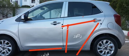 Kia Picanto 2019 LX Start