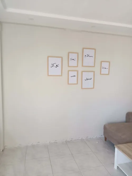 Location Appartement F2 Alger Staoueli