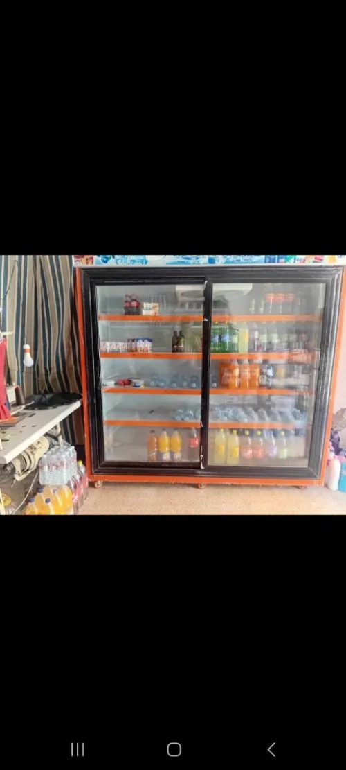 Frigo 2 mètre