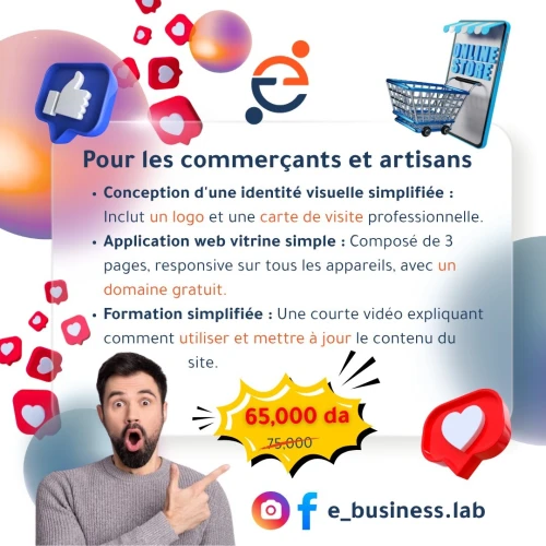 Pack commerçants et artisans