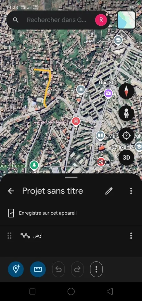 Vente Terrain Mila Mila