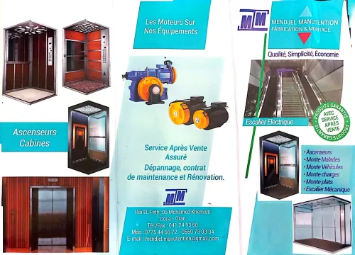 HAI SIDI OKBA RUE TELEMCEN N22 ORAN
