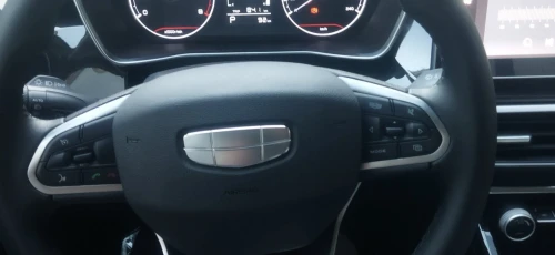 Geely Coolray 2025 Super Max Edition
