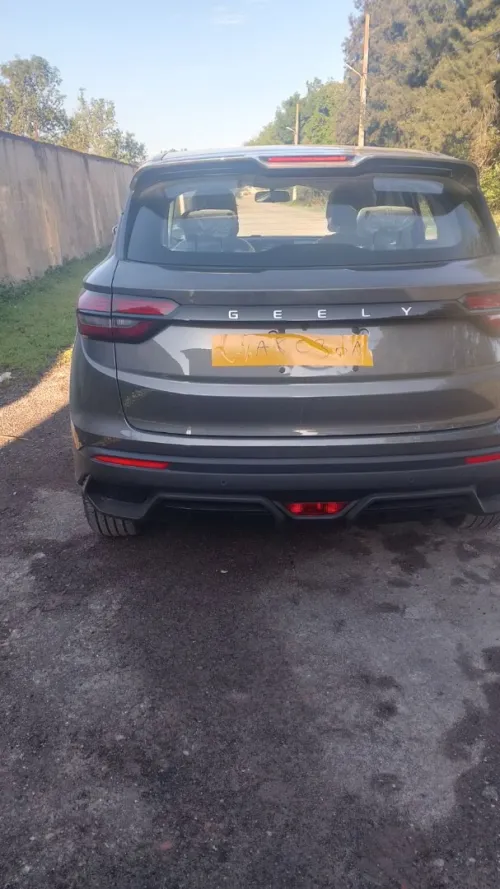 Geely Coolray 2025 Super Max Edition