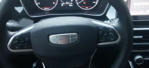Geely Coolray 2025 Super Max Edition