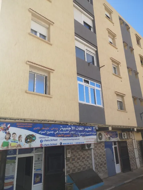 Vente Appartement F5 Boumerdès Boumerdes