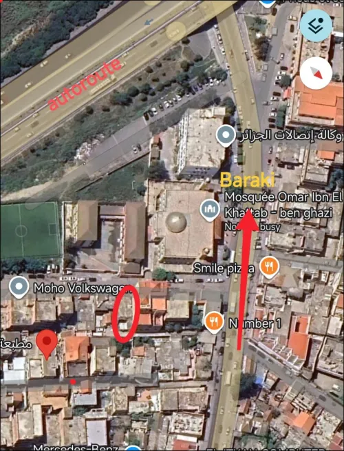 Vente Terrain Alger Baraki