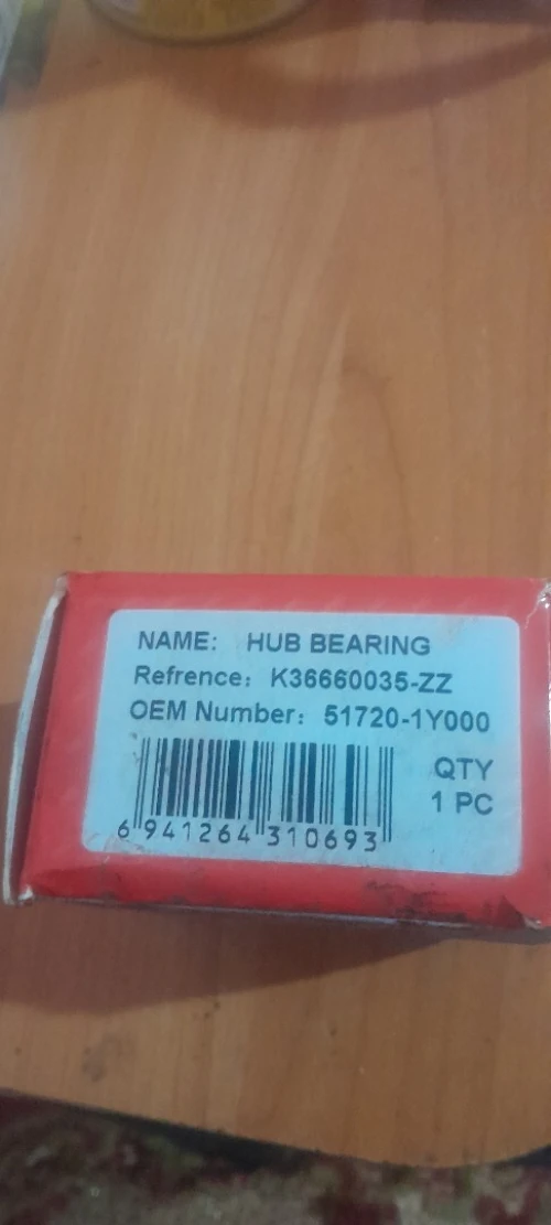 Lermo