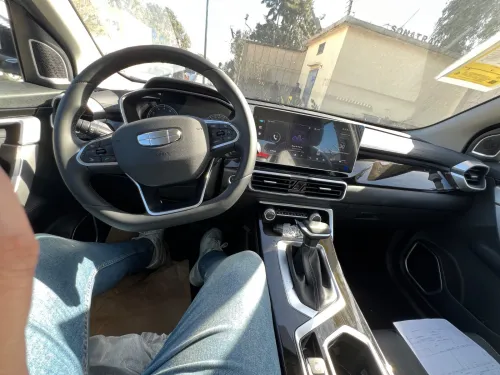 Geely Coolray 2026 Supe max