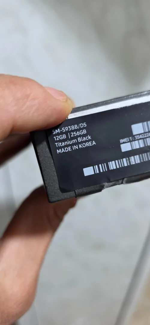 Samsung S 25 Ultra