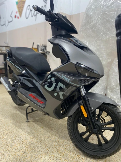 Vms drever Vms 2025