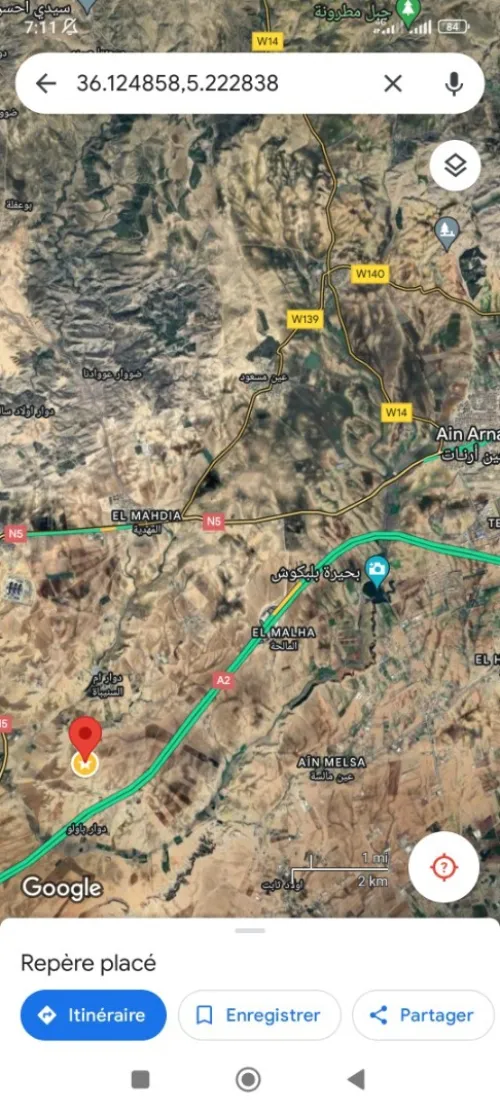 Vente Terrain Agricole Sétif Ain arnat