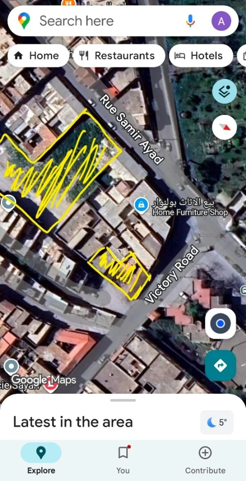 Vente Terrain Sétif El eulma