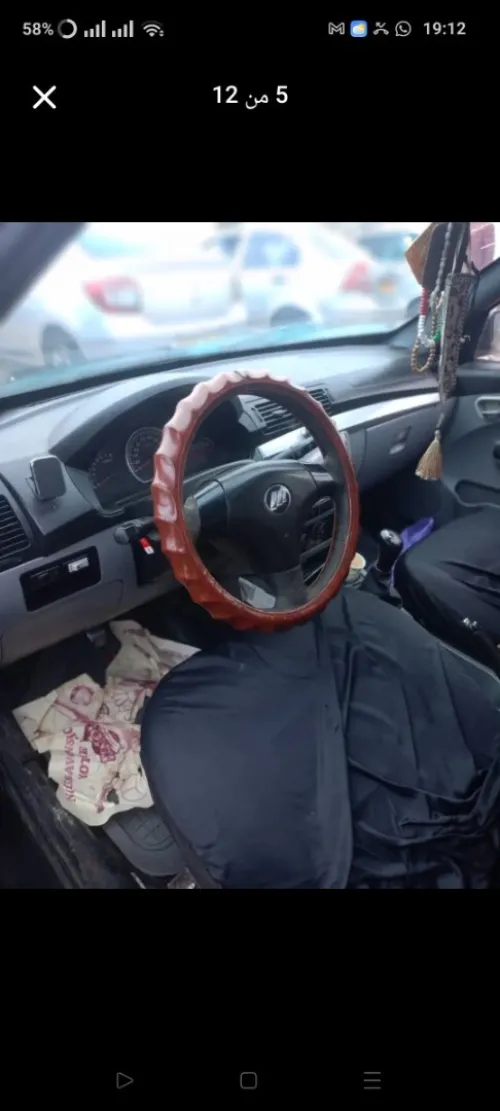 Lifan 520 2009 520