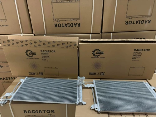 Tout Radiateur moteur, clim, turbo 