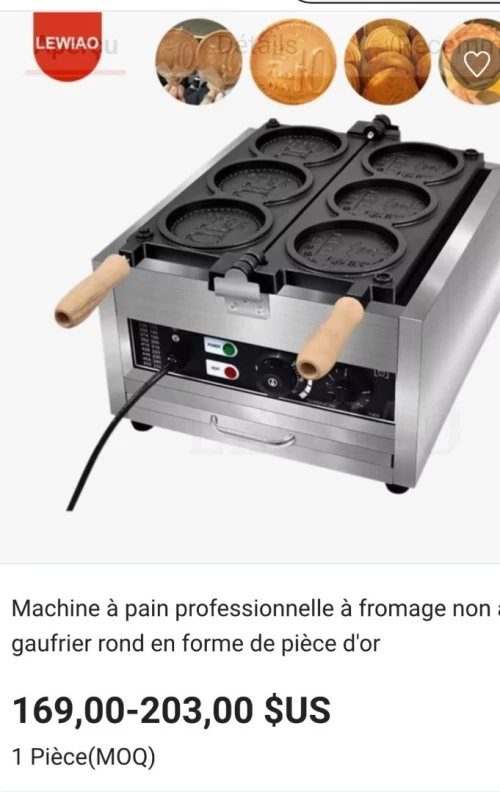 Machine gaufres au fromage 6 pièces