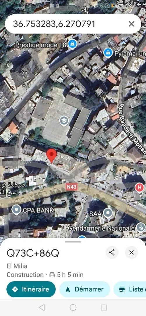 Vente Local Jijel El milia