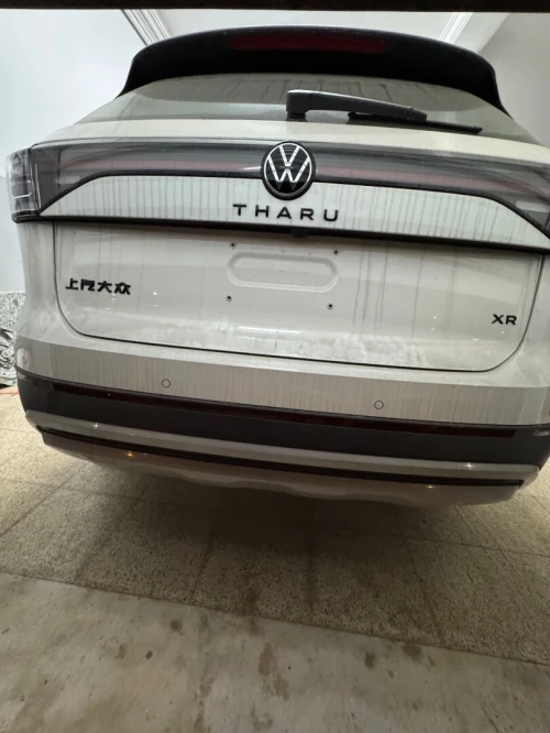 Volkswagen Tahru 2025 