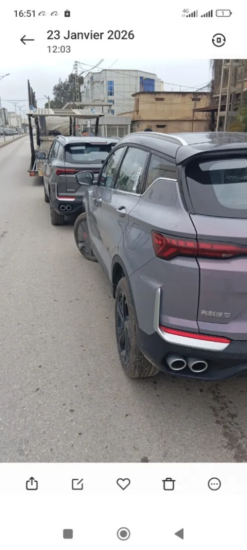 Geely Coolray 2026 Full options