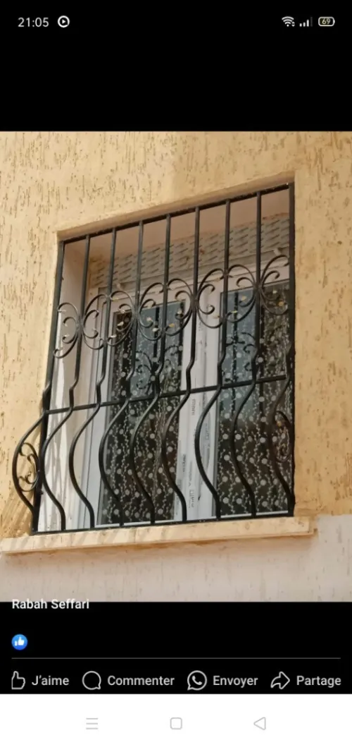 حدادة عامة / ferronnerie générale 