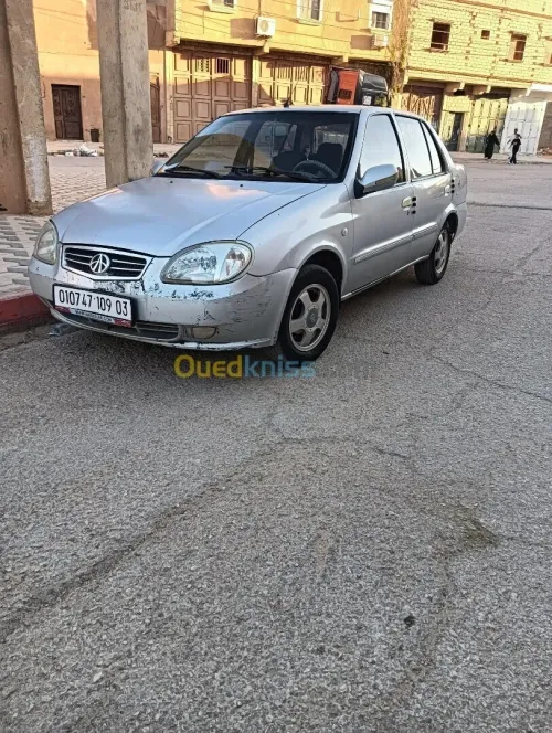 Faw N5 2009 N5