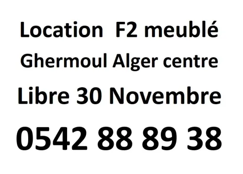 Location Appartement F2 Alger Alger centre