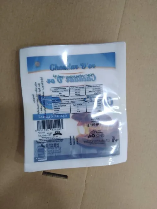 Fabrication d'emballage