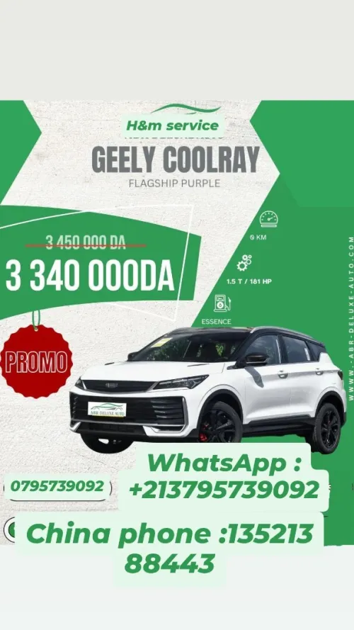 Volkswagen Tharu 2025 Sharp