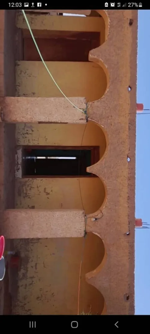 Vente bien immobilier Tamanrasset In salah