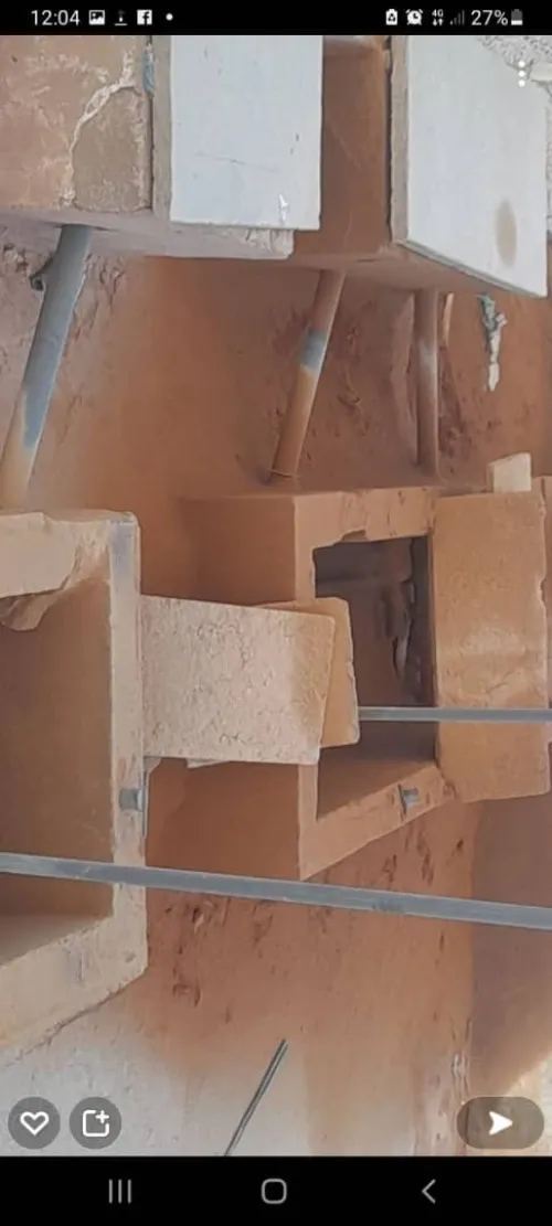Vente bien immobilier Tamanrasset In salah