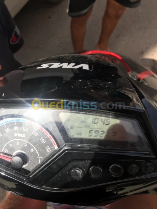 Vms Driver 2022