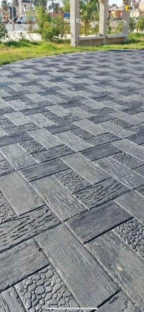 BETON IMPRIME