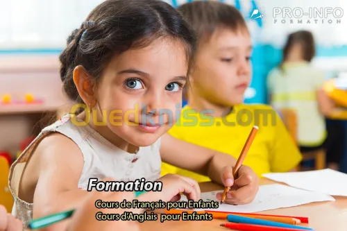 Cours d'Informatique et Langues pour Enfants et Adultes