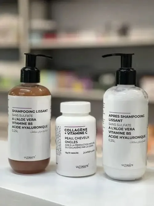 ULTIMATE beauté 