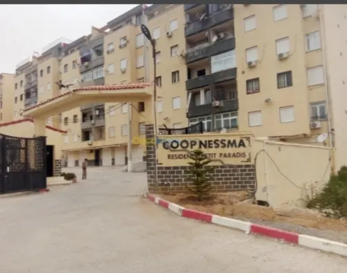 Location Appartement F2 Tizi Ouzou Azeffoun
