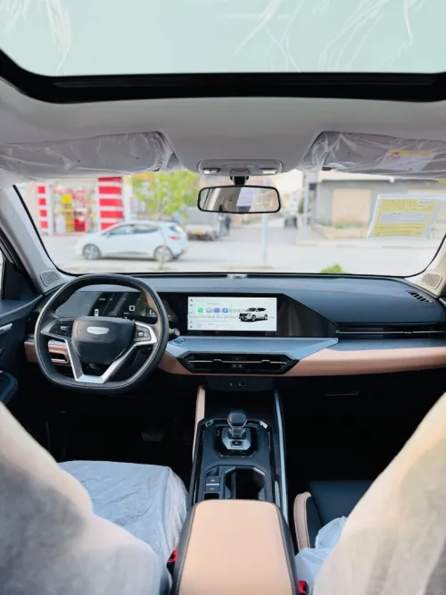 Geely Haoyue pro 2025 