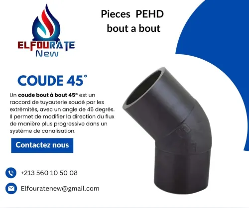 Pieces PEHD electrosodable et bout a bout et mécanique 