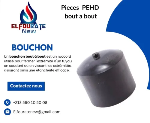 Pieces PEHD electrosodable et bout a bout et mécanique 