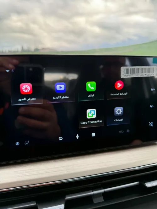 Livan X3 Pro  2025 Automatique (Avec toi ouvrant )