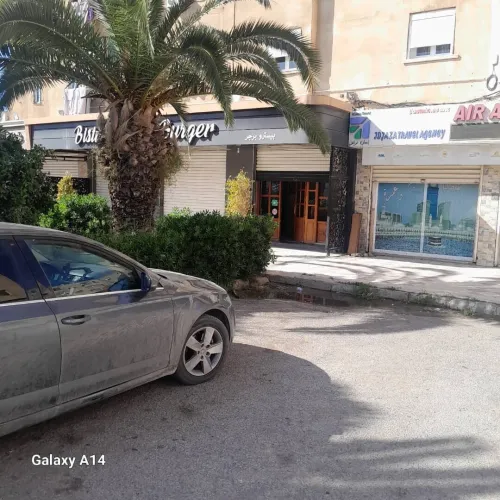 Vente Local Alger El madania