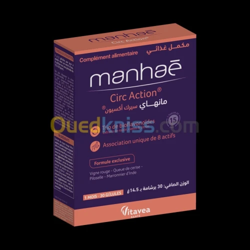 manhaé Circ Action