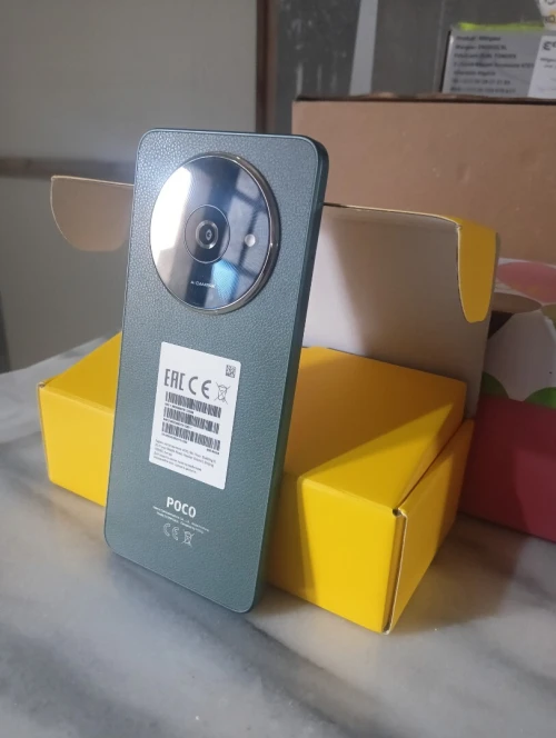 POCO C61
